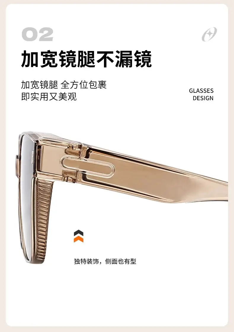 Women's Anti-UV Polarized Sunglasses Small 518mm — feature 25