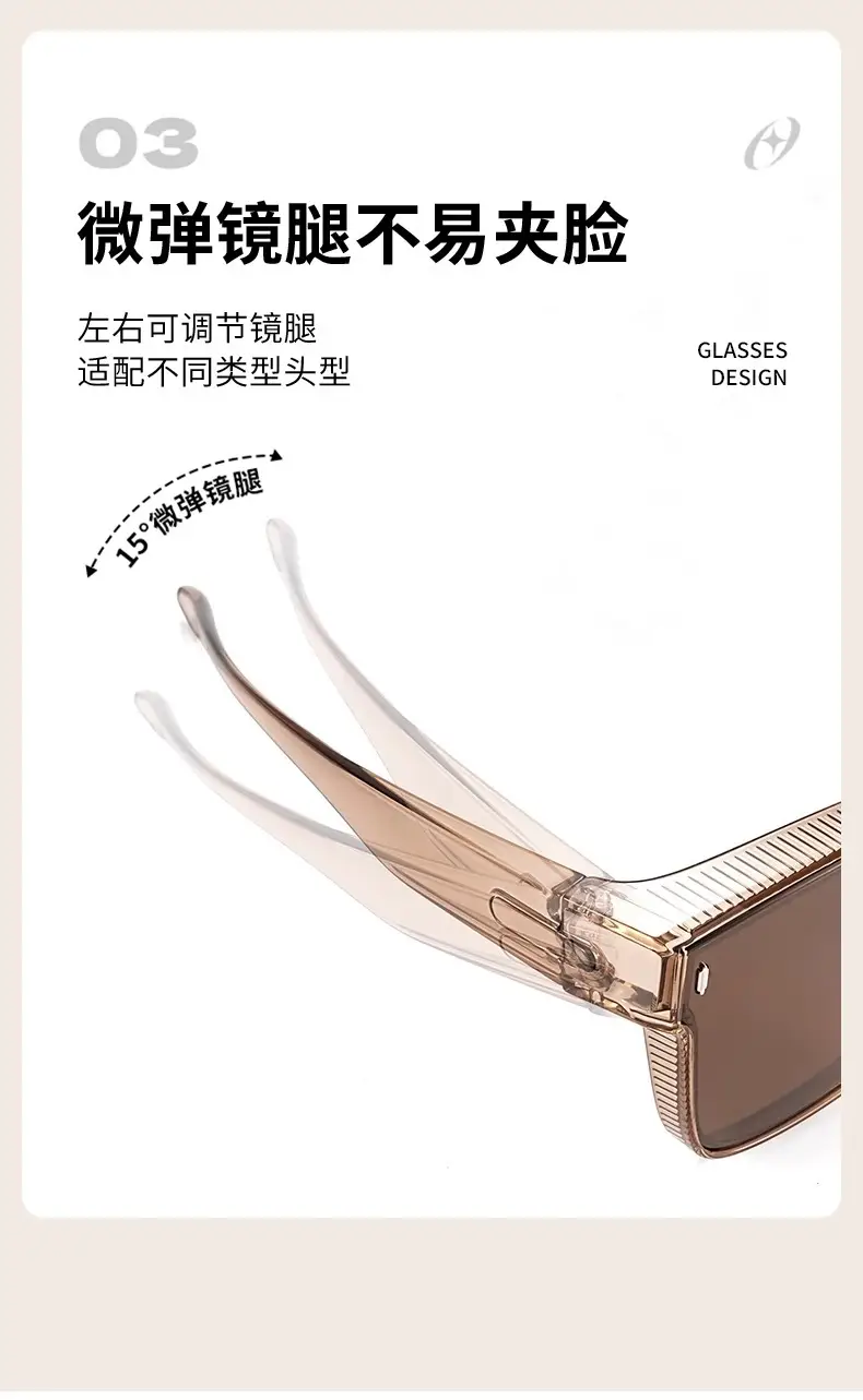 Women's Anti-UV Polarized Sunglasses Small 518mm — feature 26