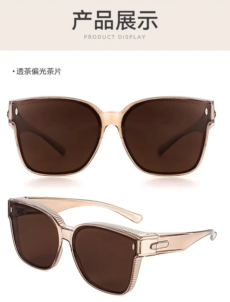 Women's Anti-UV Polarized Sunglasses Small 518mm — feature 28