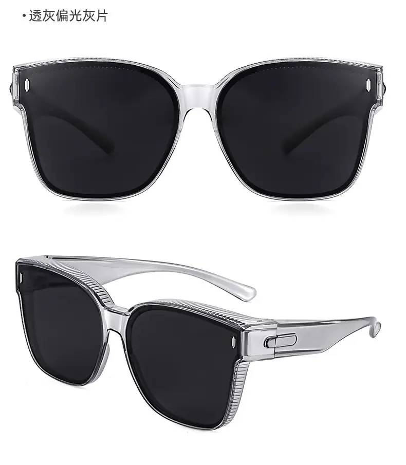 Women's Anti-UV Polarized Sunglasses Small 518mm — feature 29