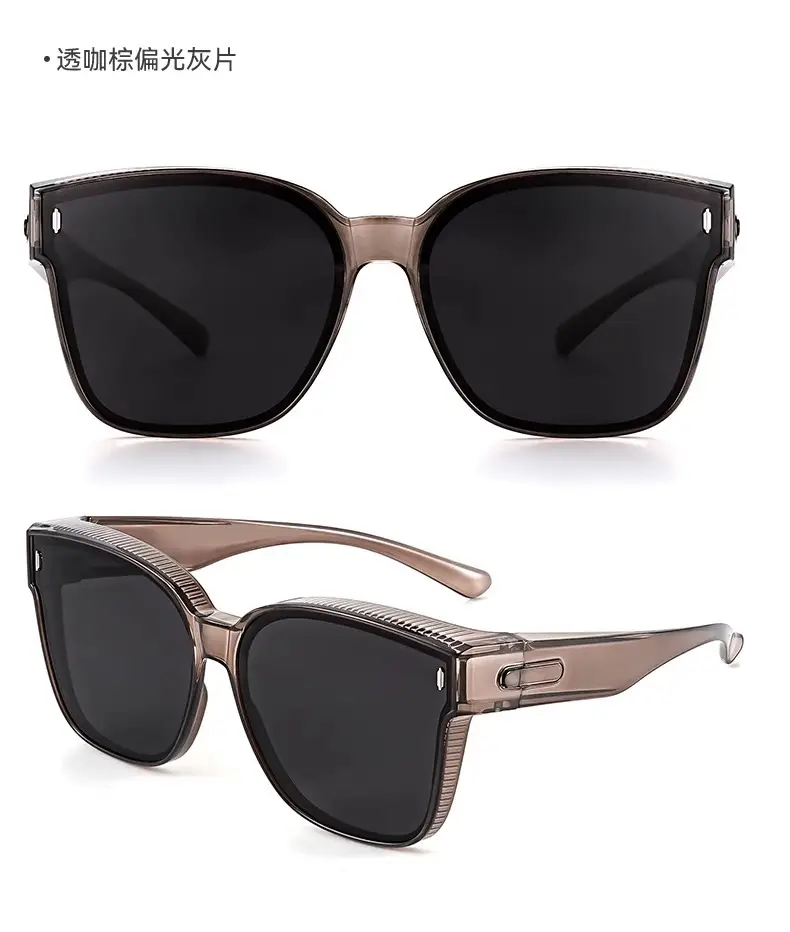 Women's Anti-UV Polarized Sunglasses Small 518mm — feature 30