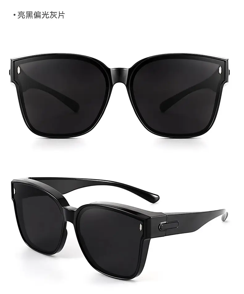 Women's Anti-UV Polarized Sunglasses Small 518mm — feature 32