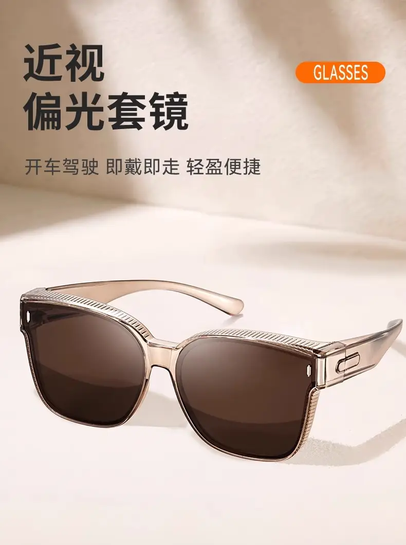 Women's Anti-UV Polarized Sunglasses Small 518mm — feature 6
