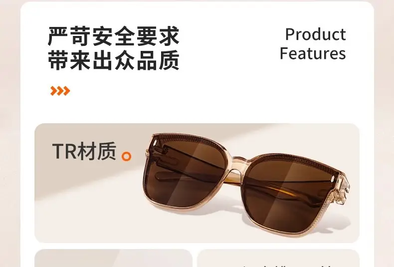 Women's Anti-UV Polarized Sunglasses Small 518mm — feature 7