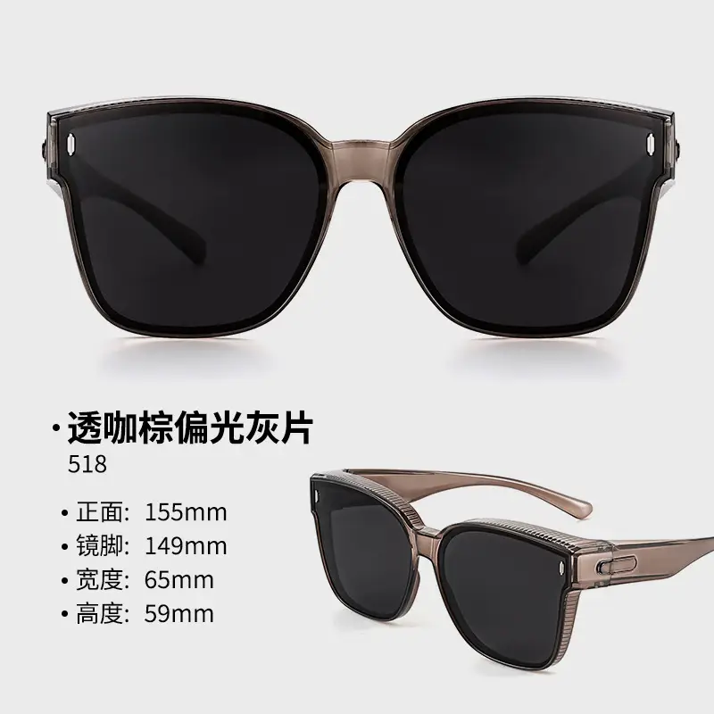 Women's Anti-UV Polarized Sunglasses Small 518mm - Image 4