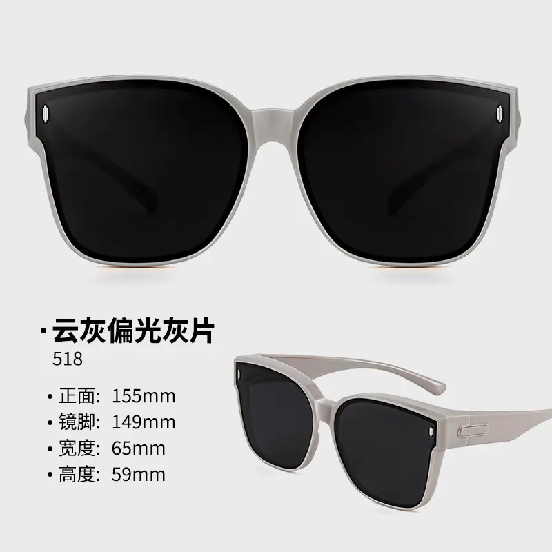 Women's Anti-UV Polarized Sunglasses Small 518mm - Image 5