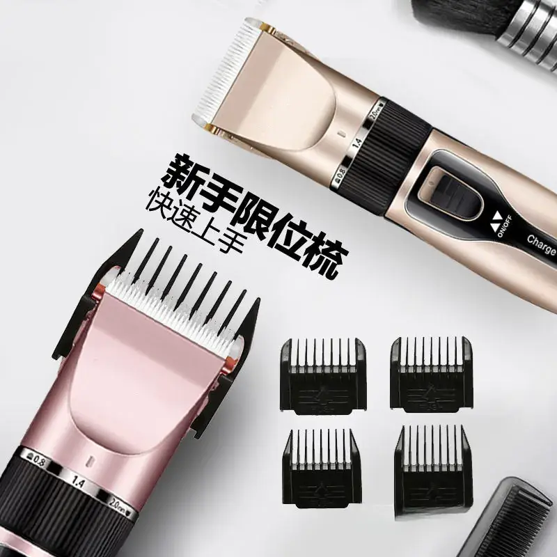 Rechargeable Electric Clipper for Men & Women