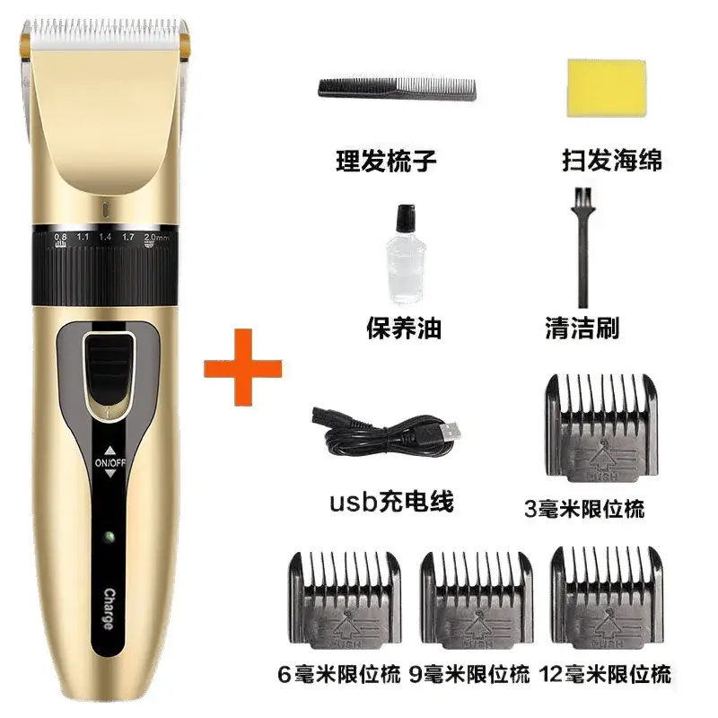 Rechargeable Electric Clipper for Men & Women