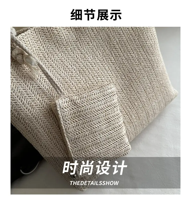 Women Straw Bag Set 2025 Casual Shoulder Tote — feature 4