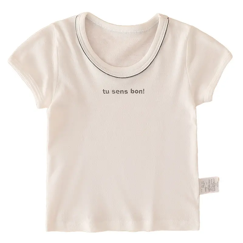 100 Cotton Boys T-Shirt Baby Summer Half Sleeve Class A Undershirt - Image 16
