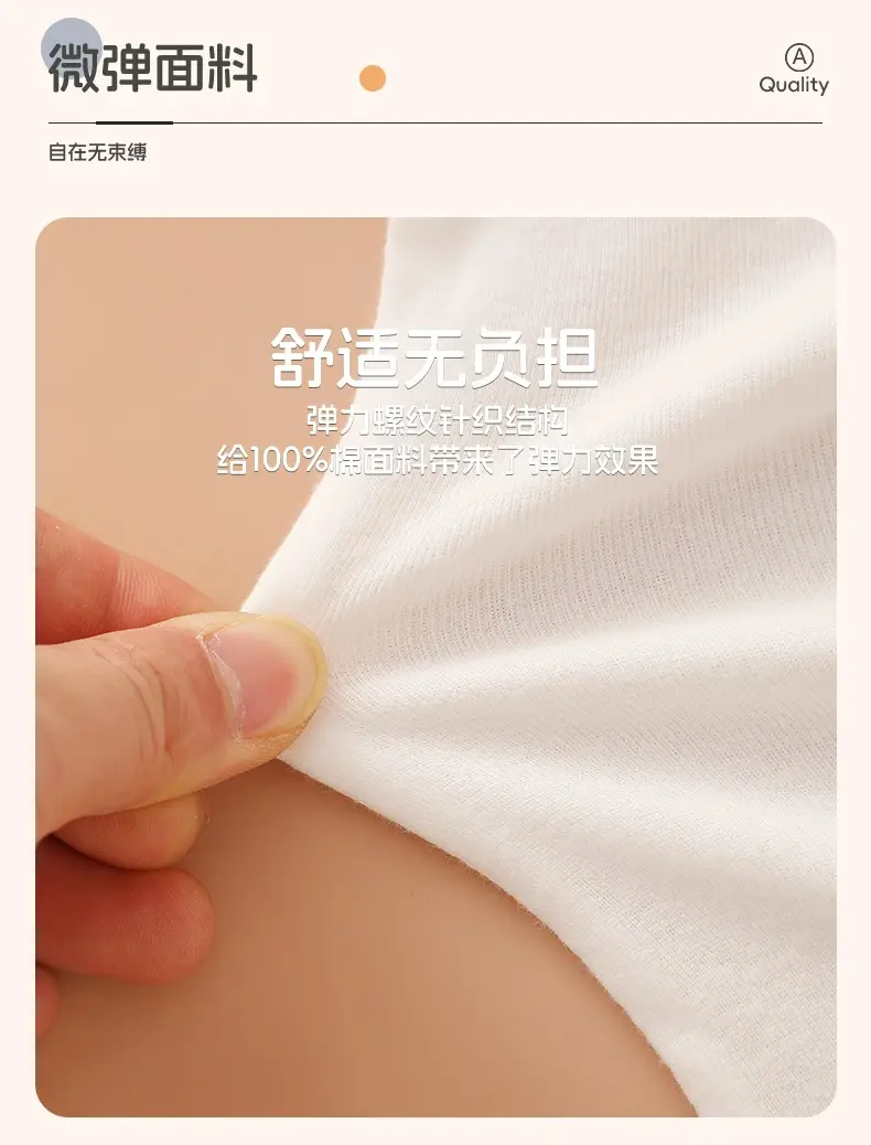 100 Cotton Boys T-Shirt Baby Summer Half Sleeve Class A Undershirt — feature 7