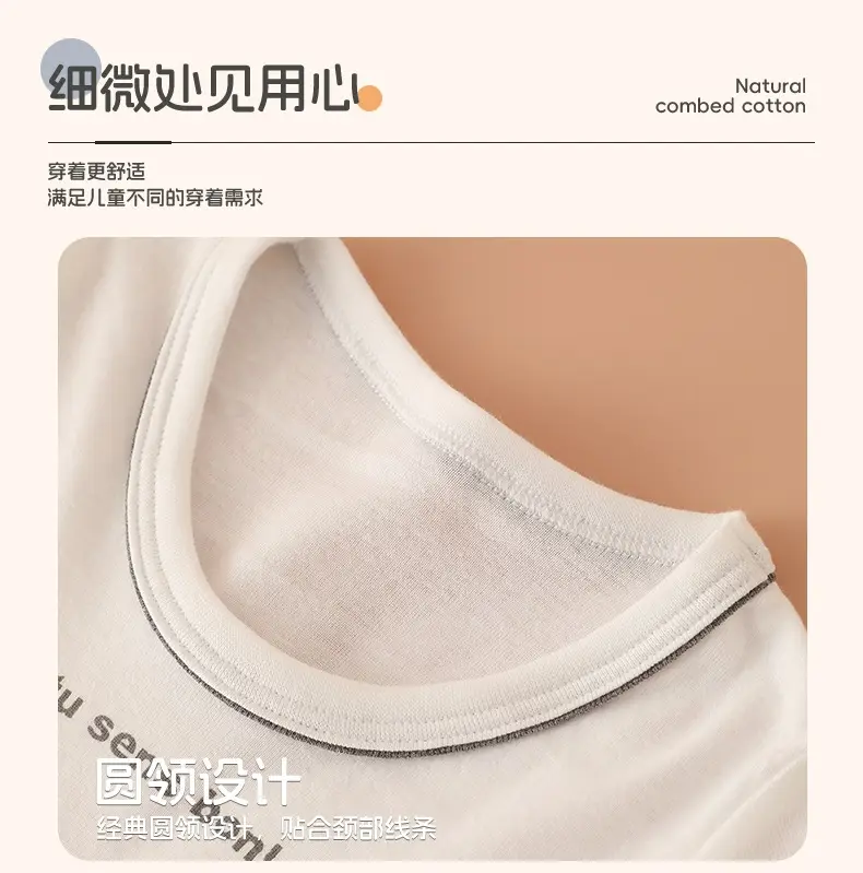 100 Cotton Boys T-Shirt Baby Summer Half Sleeve Class A Undershirt — feature 8