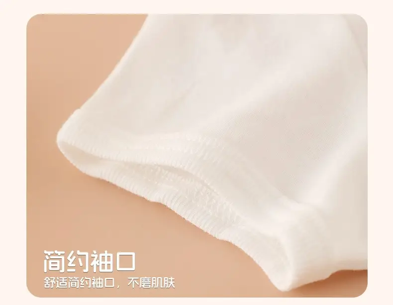 100 Cotton Boys T-Shirt Baby Summer Half Sleeve Class A Undershirt — feature 9