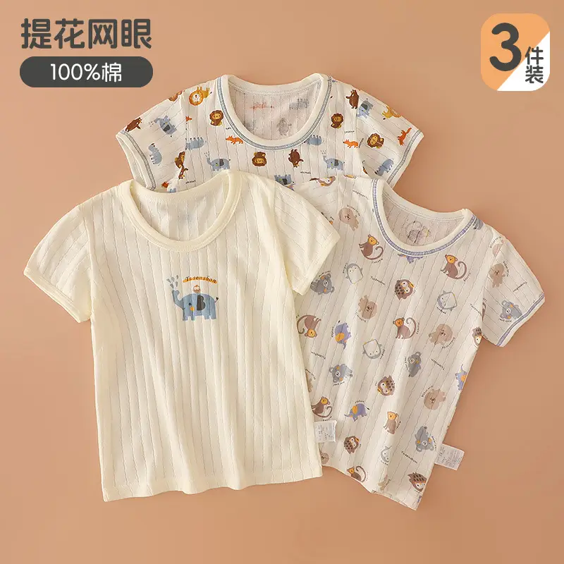 100 Cotton Boys T-Shirt Baby Summer Half Sleeve Class A Undershirt - Image 10