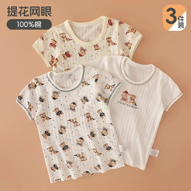100 Cotton Boys T-Shirt Baby Summer Half Sleeve Class A Undershirt - Image 11