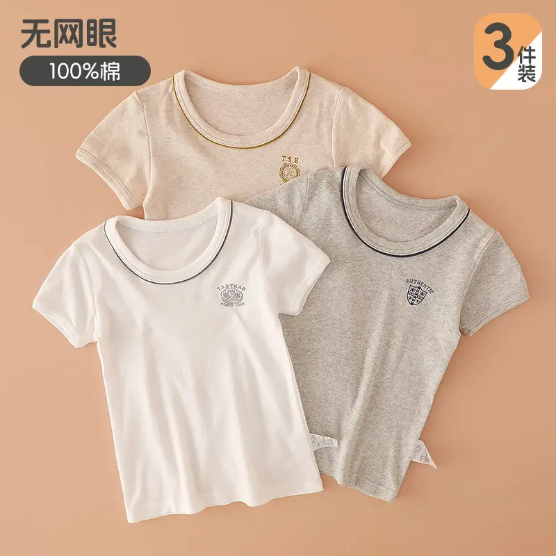 100 Cotton Boys T-Shirt Baby Summer Half Sleeve Class A Undershirt - Image 2