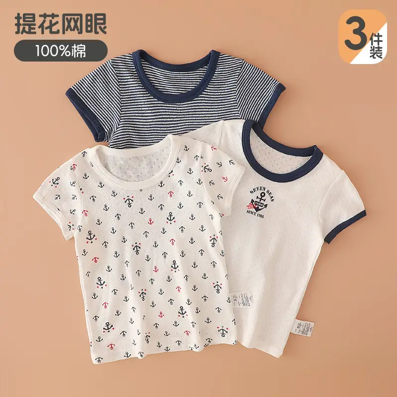 100 Cotton Boys T-Shirt Baby Summer Half Sleeve Class A Undershirt - Image 3
