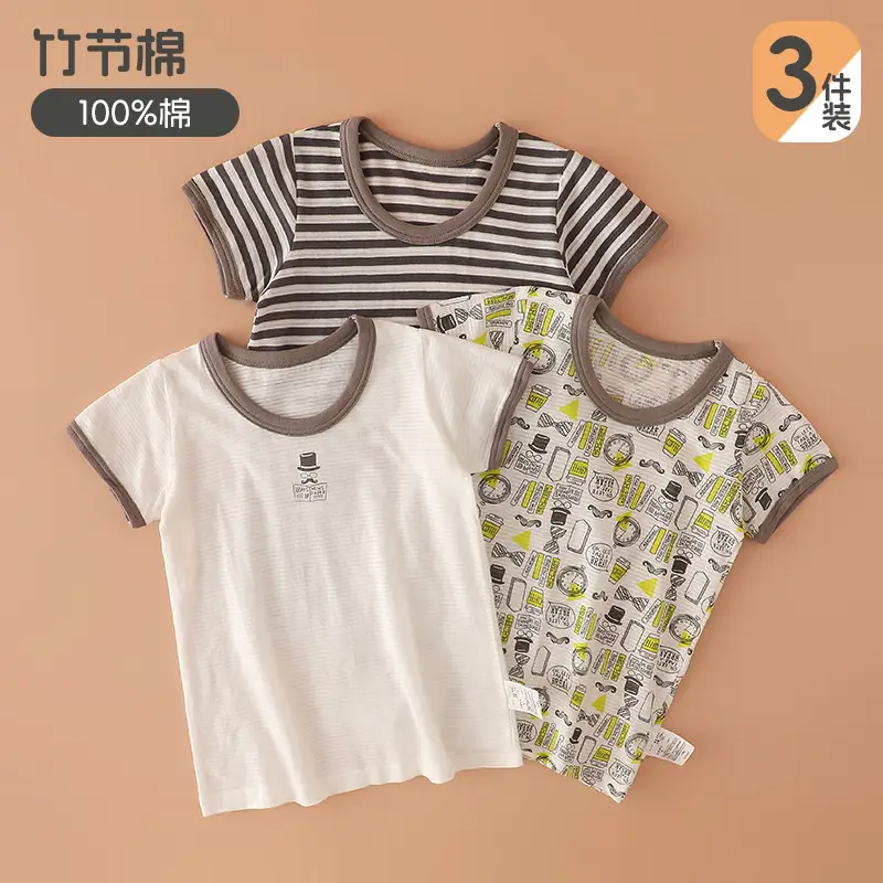 100 Cotton Boys T-Shirt Baby Summer Half Sleeve Class A Undershirt - Image 5