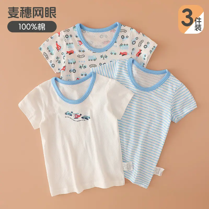100 Cotton Boys T-Shirt Baby Summer Half Sleeve Class A Undershirt - Image 9