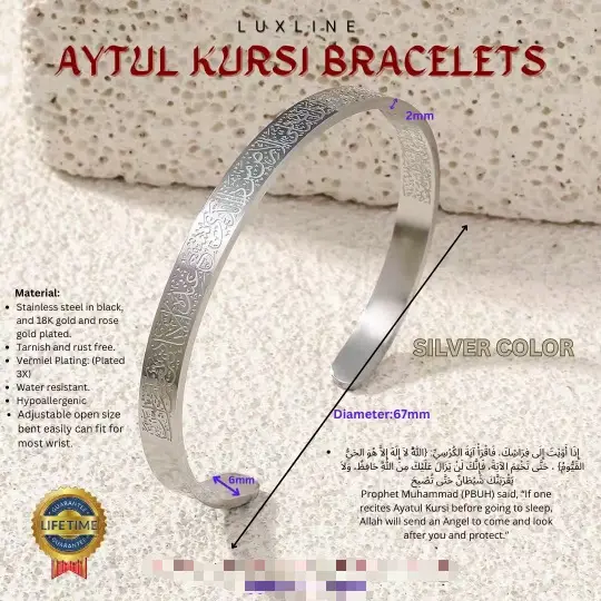 Cross-Border Ayatul Kursi C-Shaped Open Titanium Steel Women's Bracelet Arabic 6mm Stainless Steel Non-Fading Bracelet — feature 2