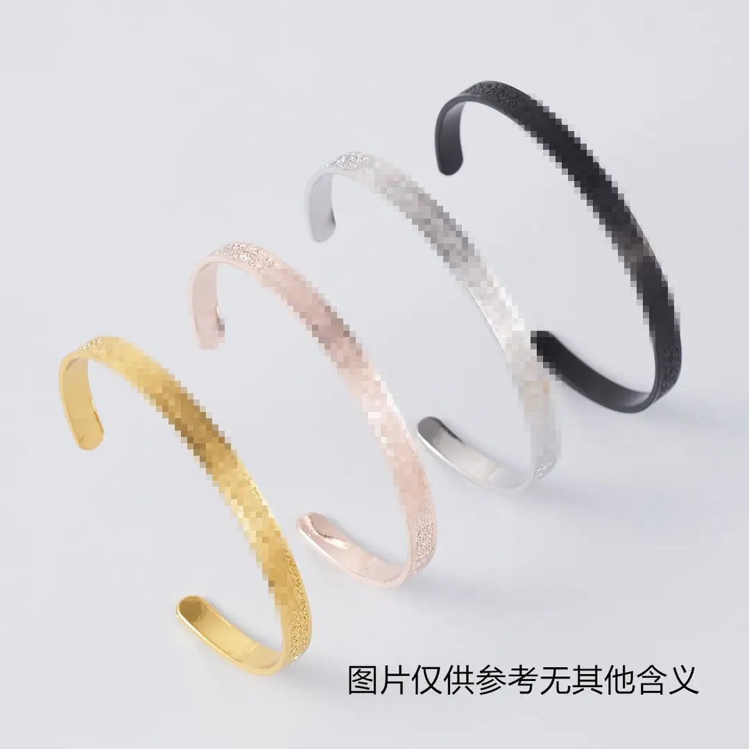 Cross-Border Ayatul Kursi C-Shaped Open Titanium Steel Women's Bracelet Arabic 6mm Stainless Steel Non-Fading Bracelet — feature 3