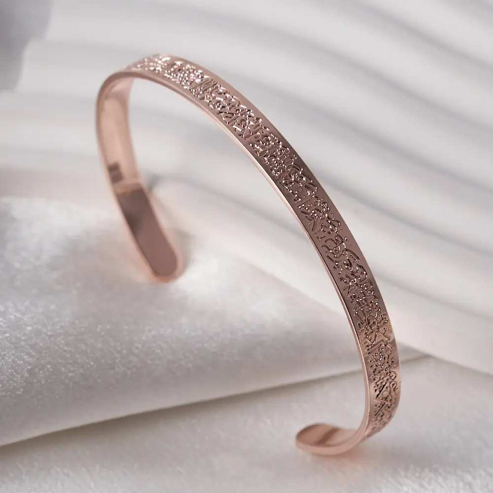 Cross-Border Ayatul Kursi C-Shaped Open Titanium Steel Women's Bracelet Arabic 6mm Stainless Steel Non-Fading Bracelet