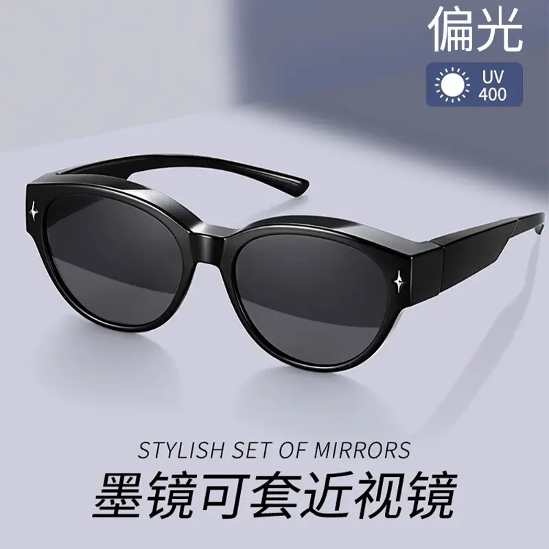 Anti-UV Sunglasses for Shown Face Small Women Polarized Driving - Image 6