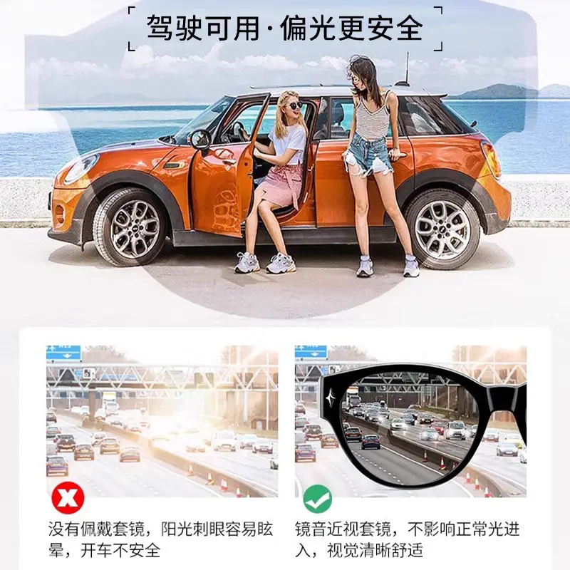 Anti-UV Sunglasses for Shown Face Small Women Polarized Driving - Image 7