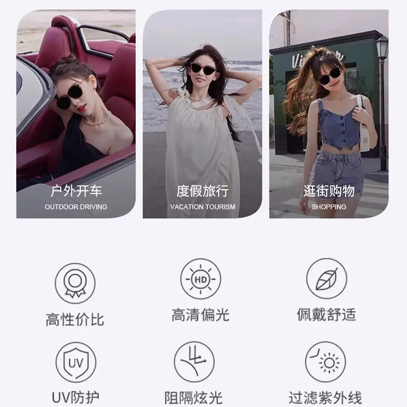 Anti-UV Sunglasses for Shown Face Small Women Polarized Driving - Image 9