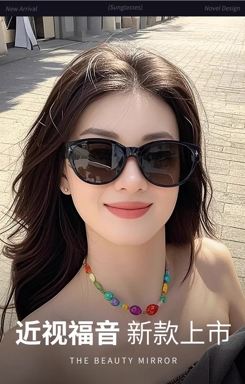 Anti-UV Sunglasses for Shown Face Small Women Polarized Driving β feature 10