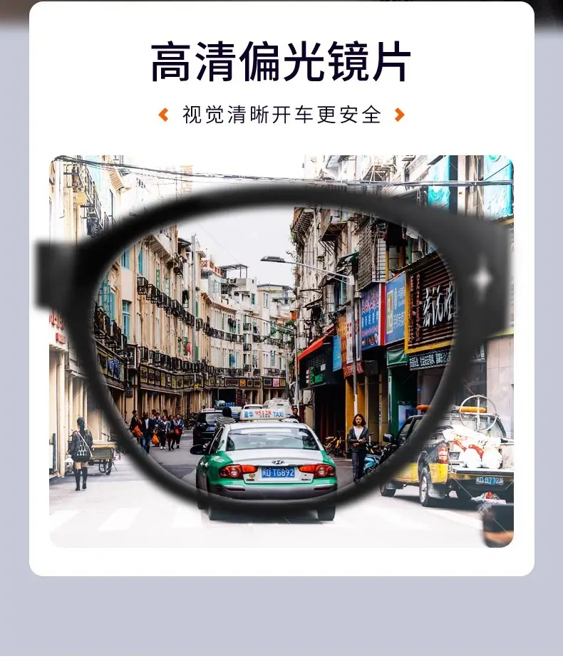 Anti-UV Sunglasses for Shown Face Small Women Polarized Driving β feature 11