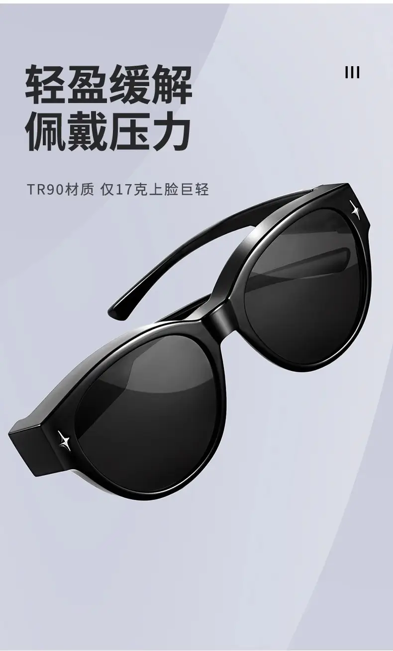 Anti-UV Sunglasses for Shown Face Small Women Polarized Driving β feature 15