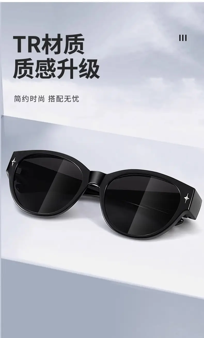 Anti-UV Sunglasses for Shown Face Small Women Polarized Driving β feature 16