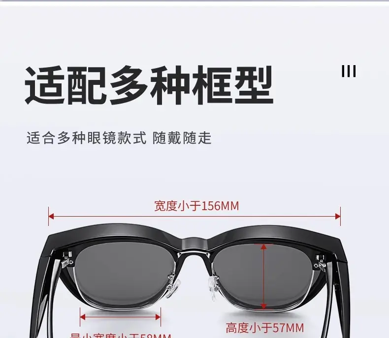 Anti-UV Sunglasses for Shown Face Small Women Polarized Driving β feature 17