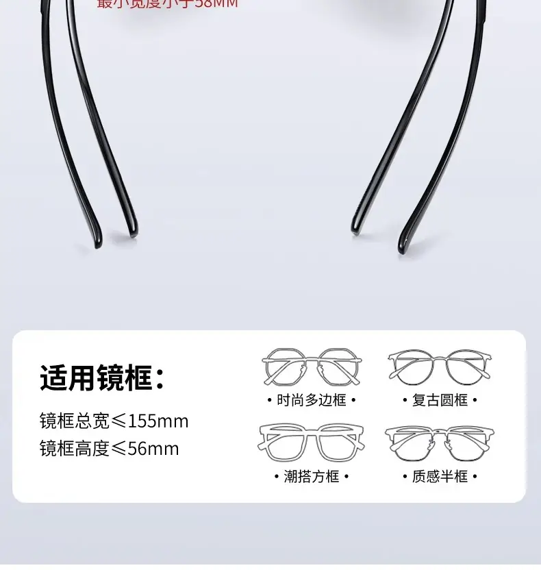 Anti-UV Sunglasses for Shown Face Small Women Polarized Driving β feature 18
