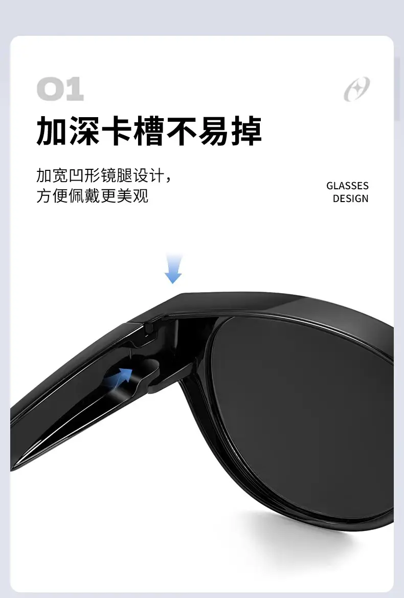 Anti-UV Sunglasses for Shown Face Small Women Polarized Driving β feature 23