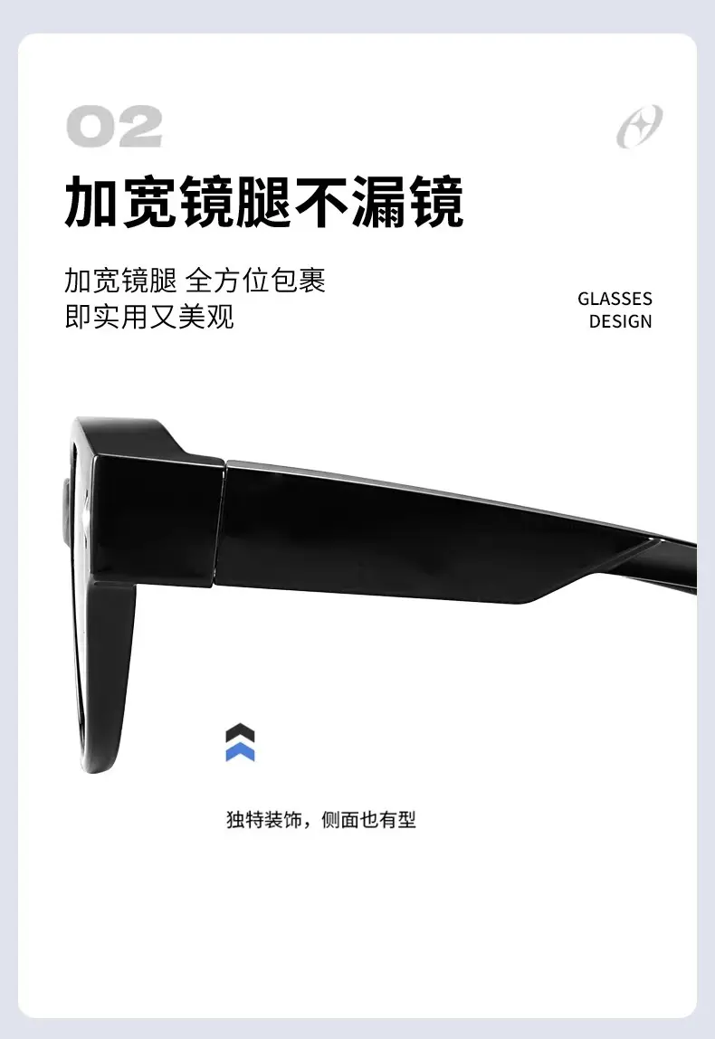 Anti-UV Sunglasses for Shown Face Small Women Polarized Driving β feature 24