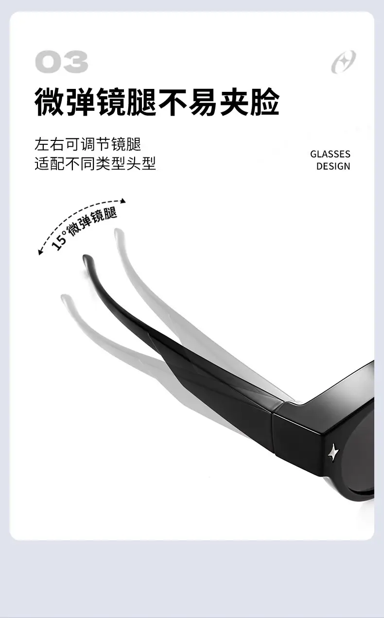 Anti-UV Sunglasses for Shown Face Small Women Polarized Driving β feature 25