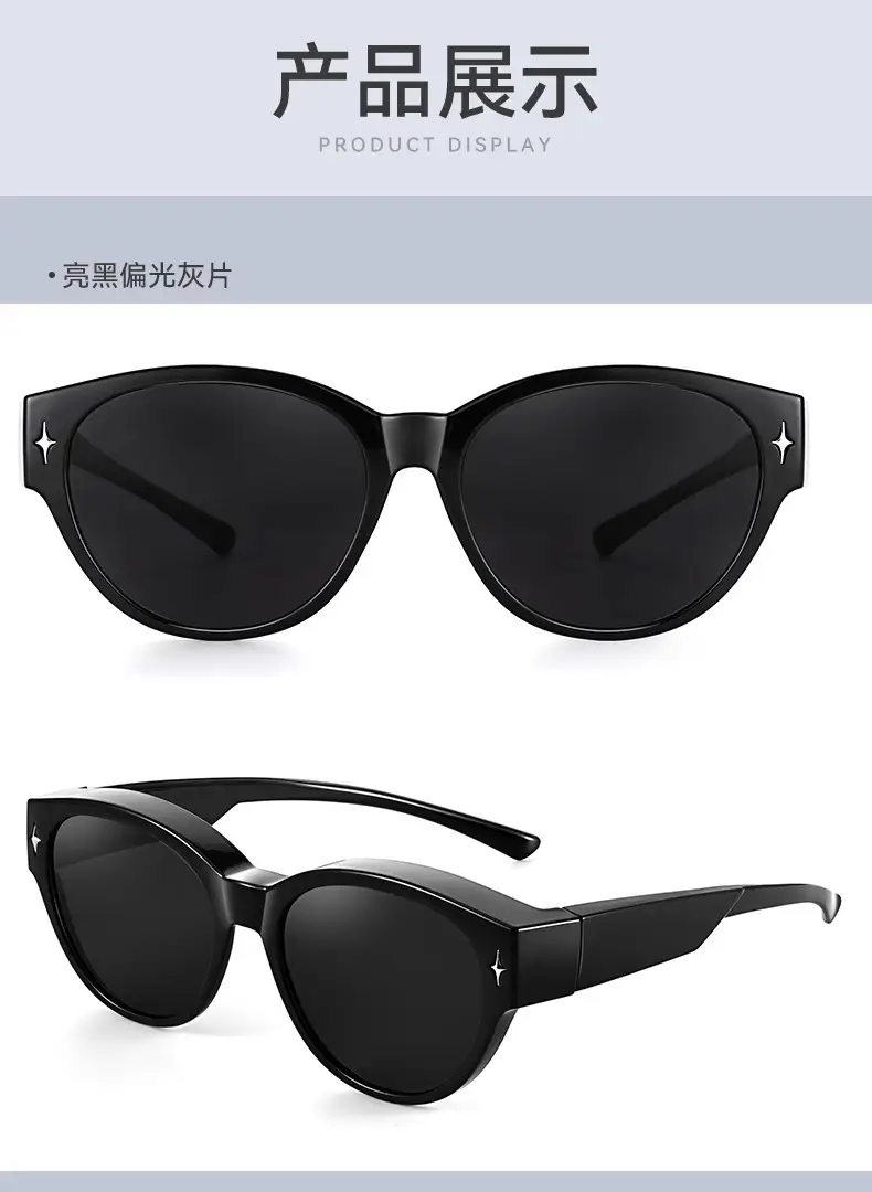 Anti-UV Sunglasses for Shown Face Small Women Polarized Driving β feature 27