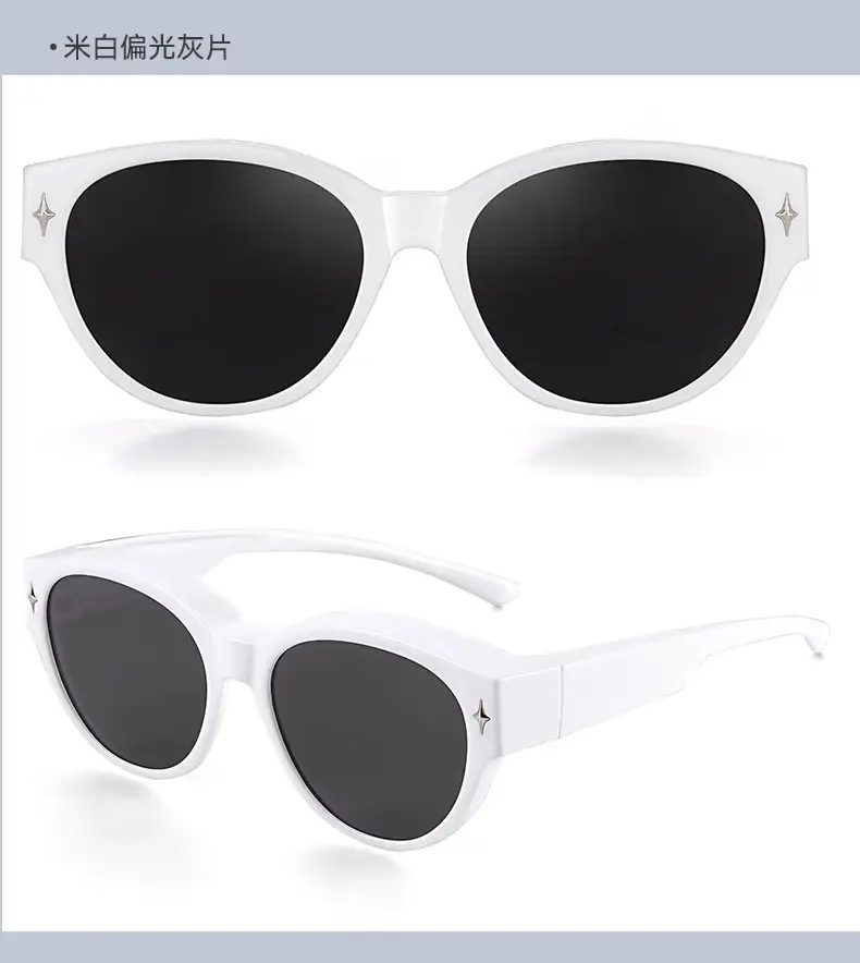 Anti-UV Sunglasses for Shown Face Small Women Polarized Driving β feature 28