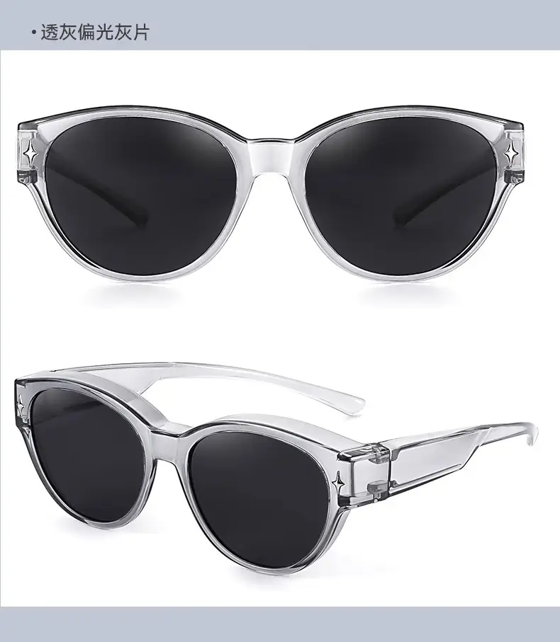 Anti-UV Sunglasses for Shown Face Small Women Polarized Driving β feature 29