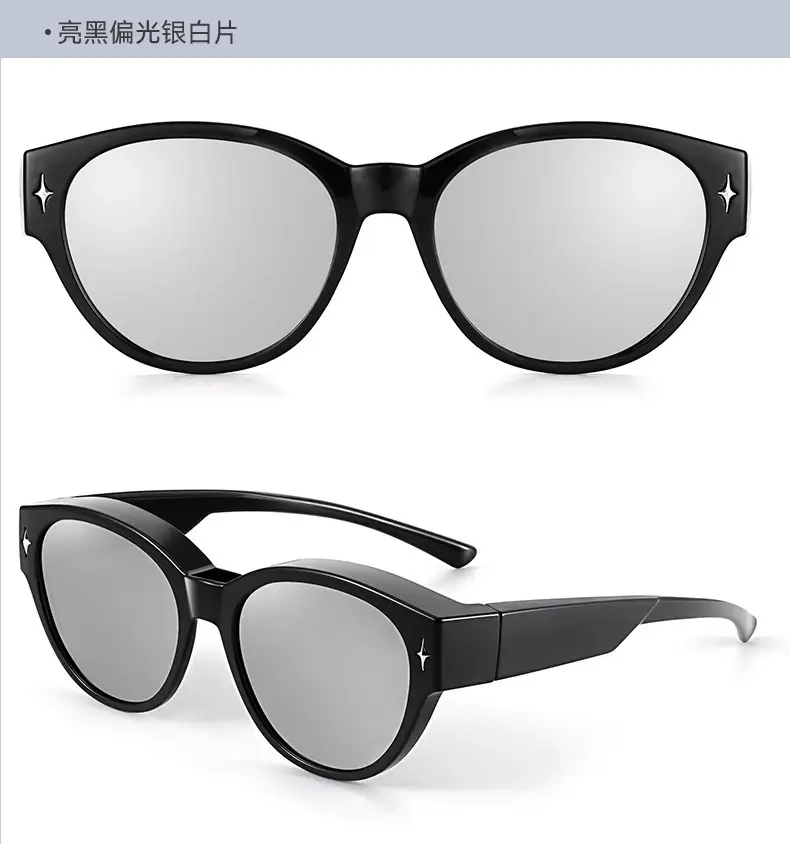 Anti-UV Sunglasses for Shown Face Small Women Polarized Driving β feature 30