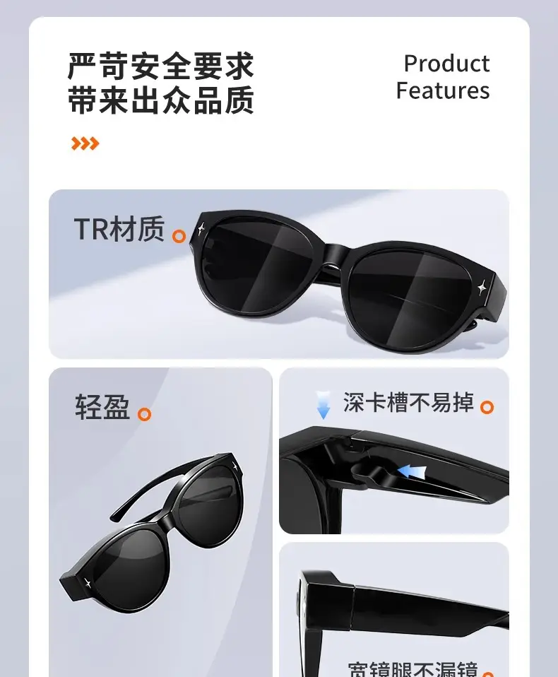 Anti-UV Sunglasses for Shown Face Small Women Polarized Driving β feature 7