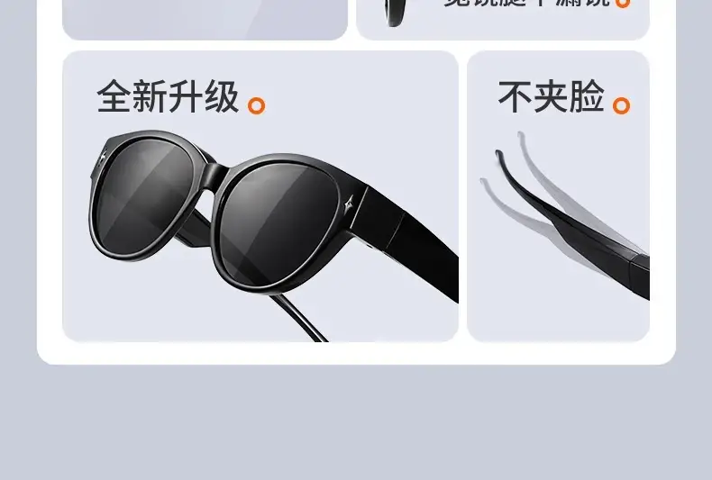 Anti-UV Sunglasses for Shown Face Small Women Polarized Driving β feature 8
