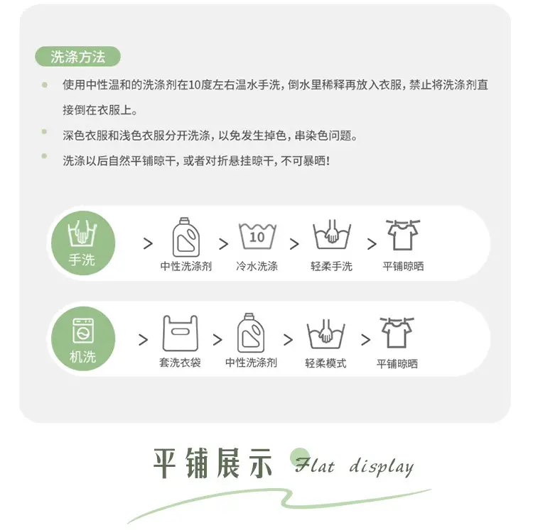 Baby Vest Sleeveless T-Shirt Cartoon Print Boys Summer Wear — feature 17