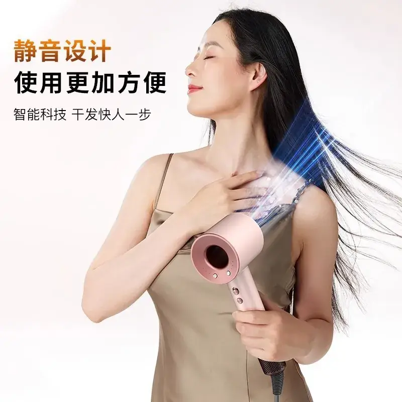 High-Performance Hair Dryer with 2 Ion Technology - Image 11