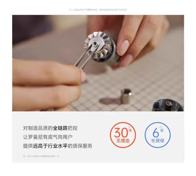 High-Performance Hair Dryer with 2 Ion Technology — feature 16