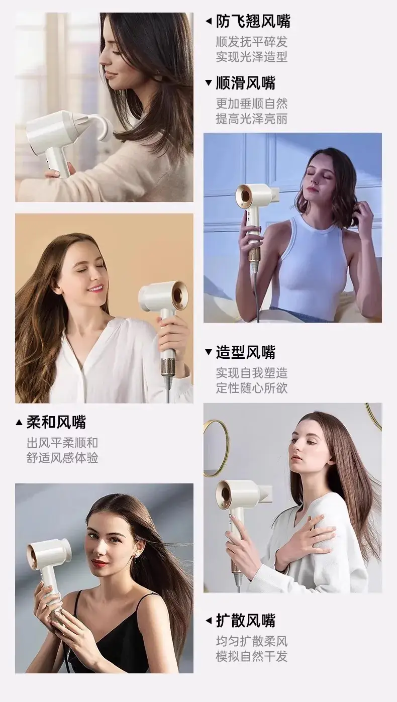 High-Performance Hair Dryer with 2 Ion Technology — feature 24