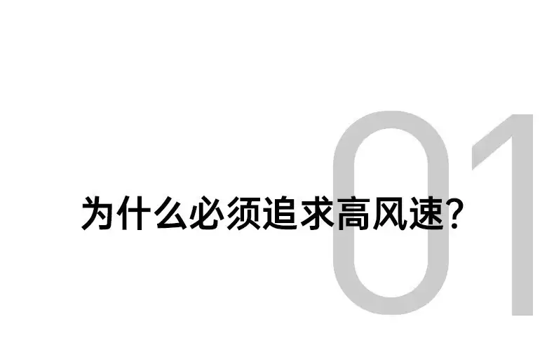 Water Pipe Hair Dryer with Constant Temp & Rose Red Design — feature 10