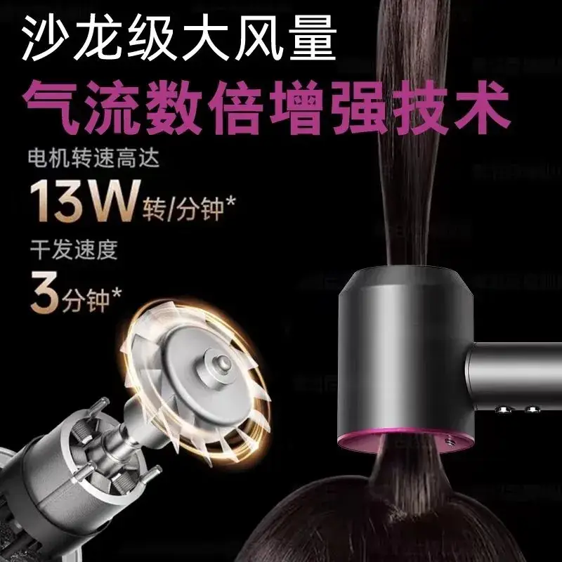 High-Speed Hair Dryer with 5 Nozzles for Fast, Silent Results - Image 10